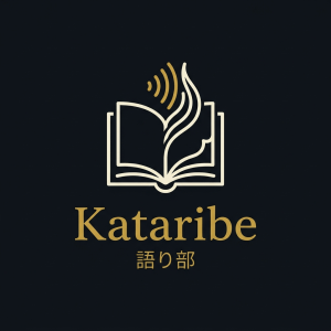 Kataribe: Audiobook.AI のロゴ